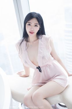 激情综合婷婷色五月蜜桃